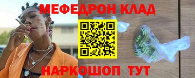 ГАЛЛЮЦИНОГЕННЫЕ ГРИБЫ Волжский