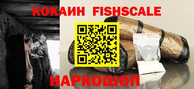 ГАЛЛЮЦИНОГЕННЫЕ ГРИБЫ Волжский