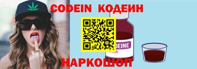 ГАЛЛЮЦИНОГЕННЫЕ ГРИБЫ Волжский