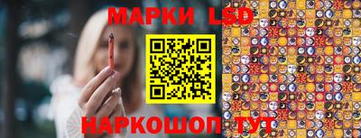 ГАЛЛЮЦИНОГЕННЫЕ ГРИБЫ Волжский