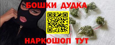 ГАЛЛЮЦИНОГЕННЫЕ ГРИБЫ Волжский