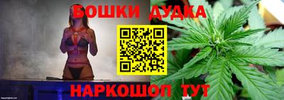 мяу мяу мука Старая Купавна