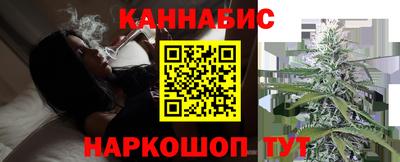 кокаин перу Волгодонск