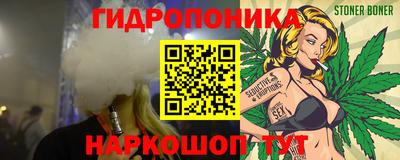 меф Ставрополь