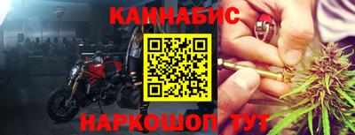 кокаин перу Волгодонск