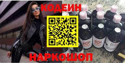 амфетамин Среднеуральск
