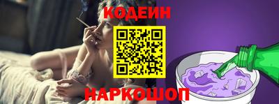 ГАЛЛЮЦИНОГЕННЫЕ ГРИБЫ Волжский