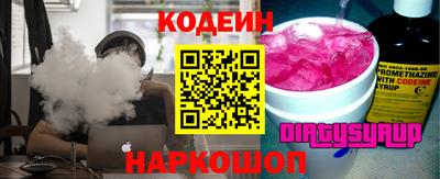 ГАЛЛЮЦИНОГЕННЫЕ ГРИБЫ Волжский