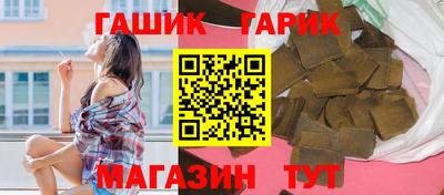 кокаин перу Волгодонск