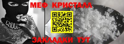 ГАЛЛЮЦИНОГЕННЫЕ ГРИБЫ Волжский