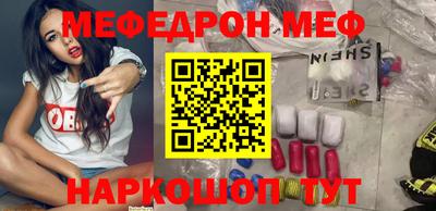 ГАЛЛЮЦИНОГЕННЫЕ ГРИБЫ Волжский
